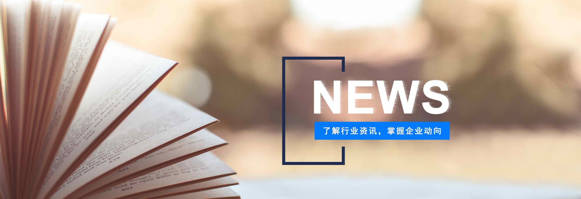 bob手机在线登录